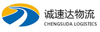 湖州到合水县物流公司
